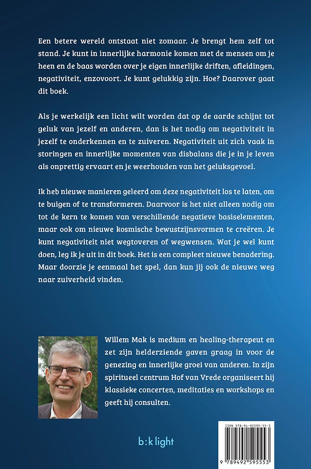 Een nieuwe weg naar zuiverheid