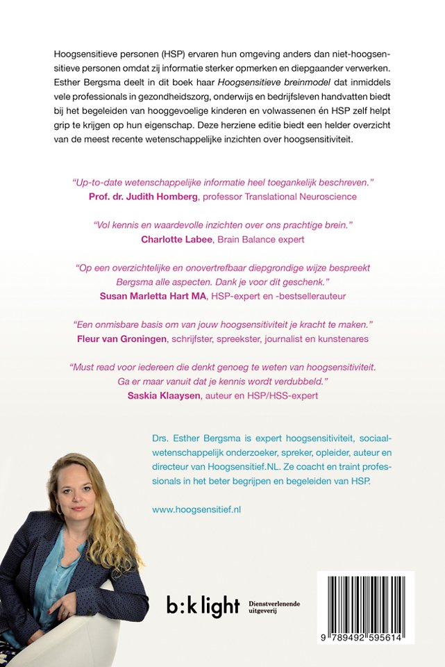 Het hoogsensitieve brein