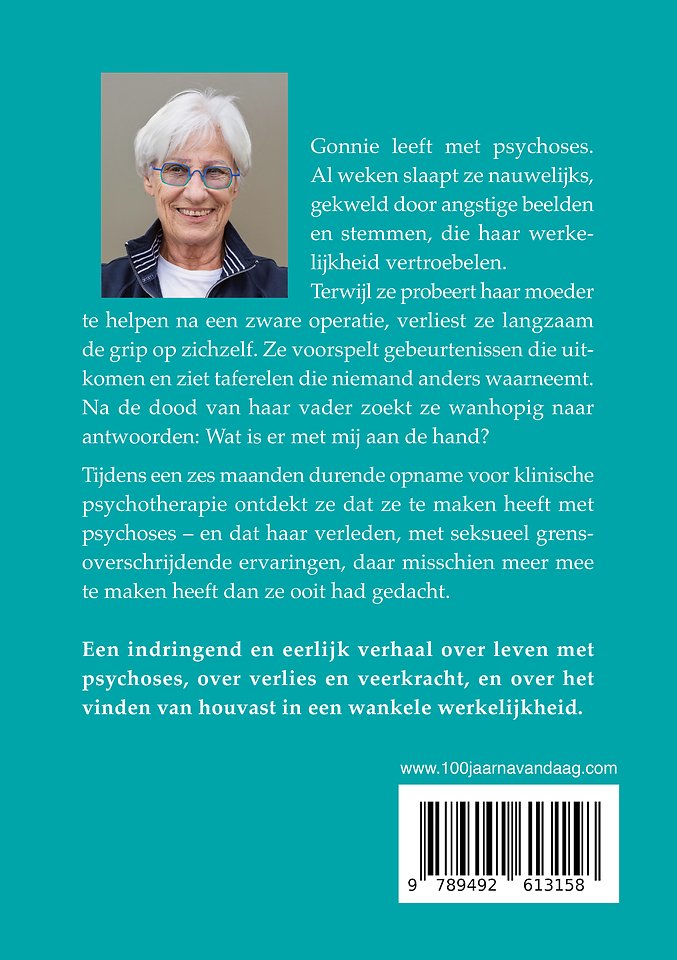 Psychose binnenstebuiten
