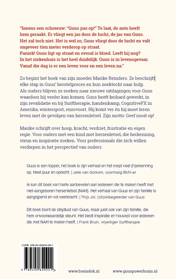 Guus