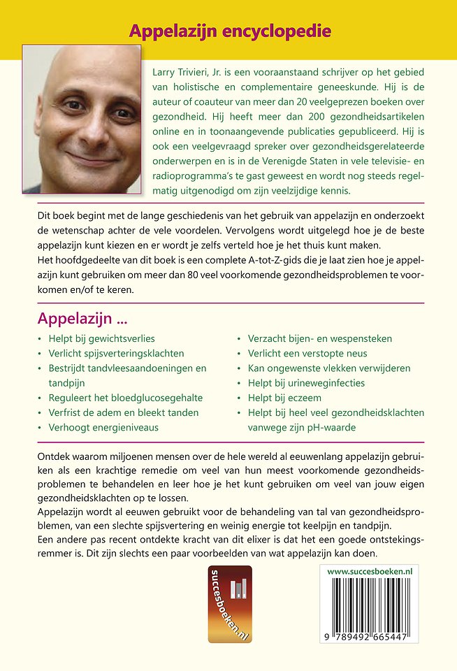 Appelazijn
