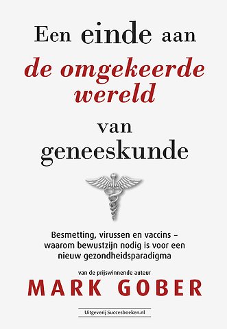 Een einde aan de omgekeerde wereld van geneeskunde