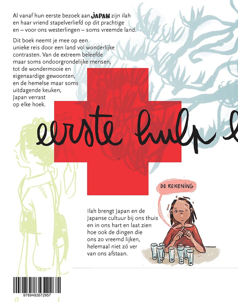 Eerste hulp bij Japan