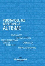 Verstandelijke beperking & autisme