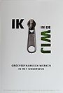 Ik in de Wij Ik in de Wij