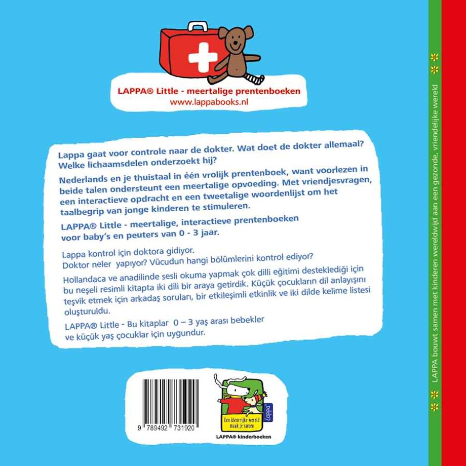 De boerderij - ꞔiftlik