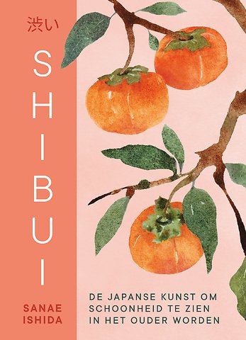 Shibui: De Japanse kunst om schoonheid te zien in het ouder worden