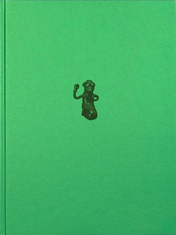 Parallel Encyclopedia 2