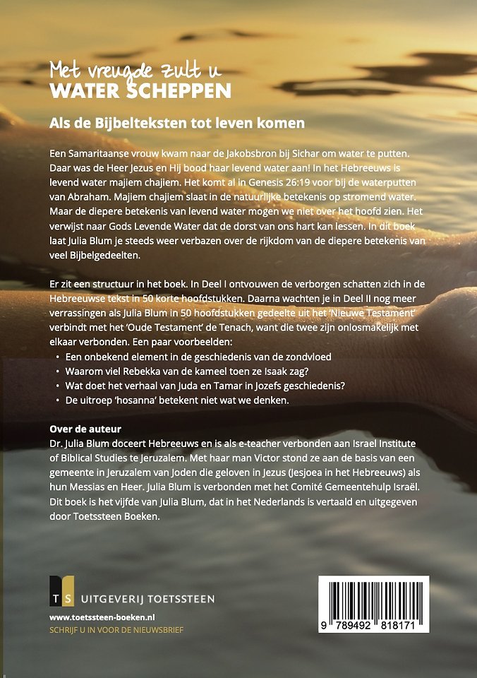 U zult met vreugde water scheppen