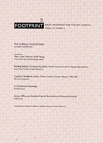 Footprint 25. The Human, Conditioned