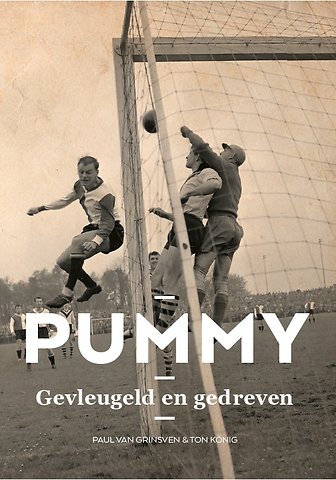 Pummy
