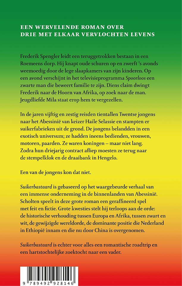 Suikerbastaard