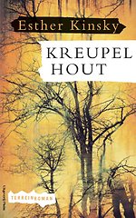 Kreupelhout Kreupelhout