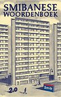 Smibanese Woordenboek 2.0