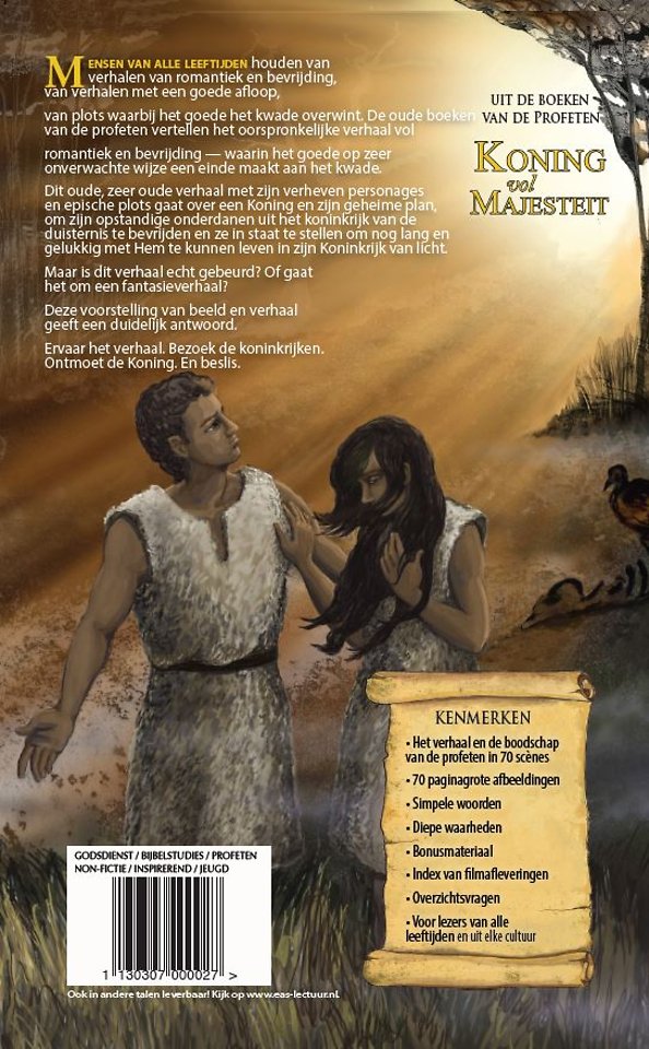 Koning vol Majesteit