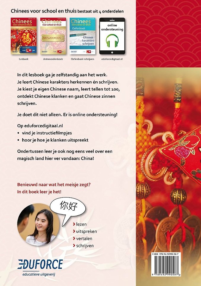 Chinees voor school en thuis