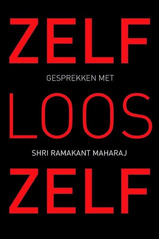 Zelfloos Zelf