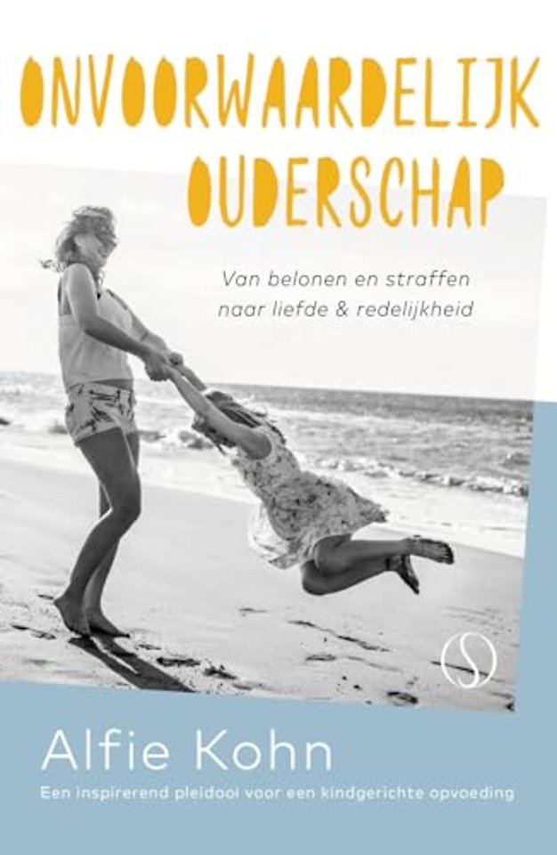 Onvoorwaardelijk ouderschap