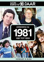 Geboren in 1981 Geboren in 1981