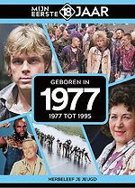 Geboren in 1977 Geboren in 1977