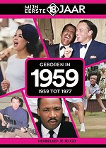 Geboren in 1959 Geboren in 1959