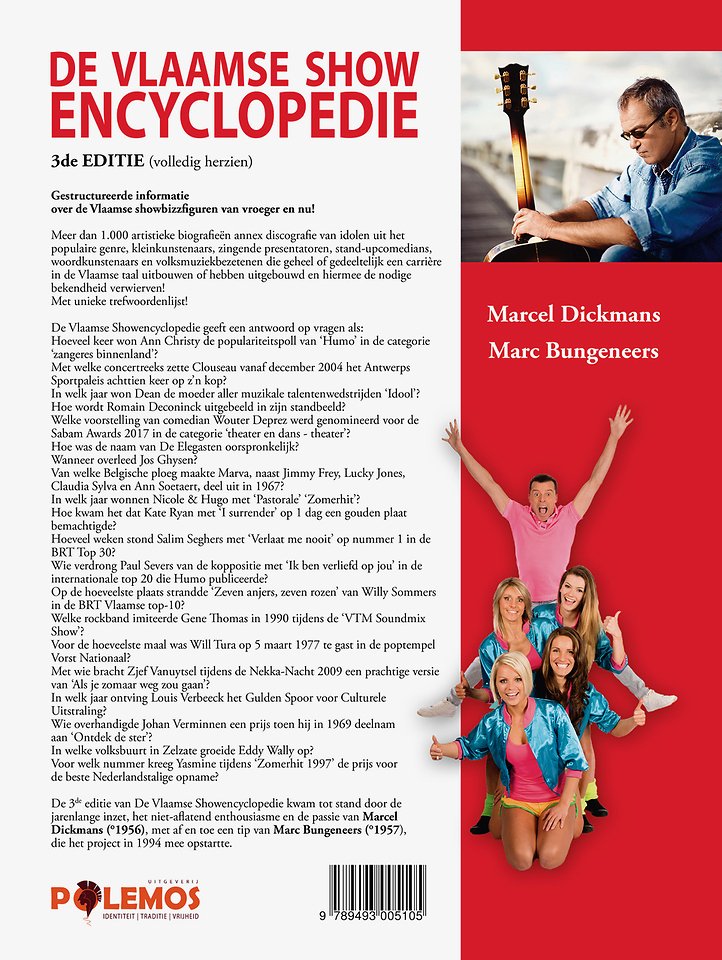 De Vlaamse Showencyclopedie
