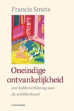 Oneindige ontvankelijkheid