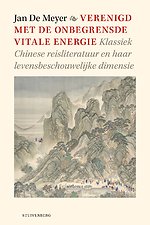 Verenigd met de onbegrensde vitale energie