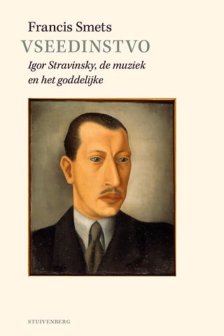 Vseedinstvo