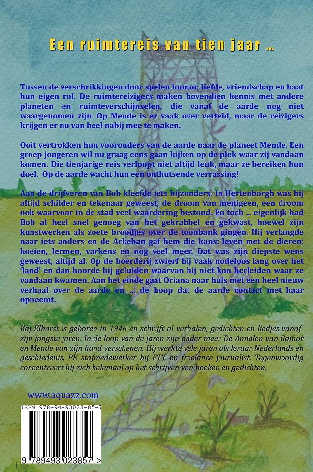 Fata Gamorna