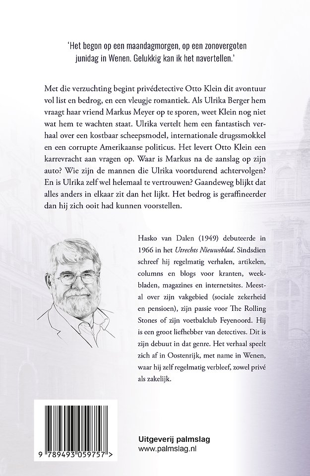 Het bedrog met de amethyst