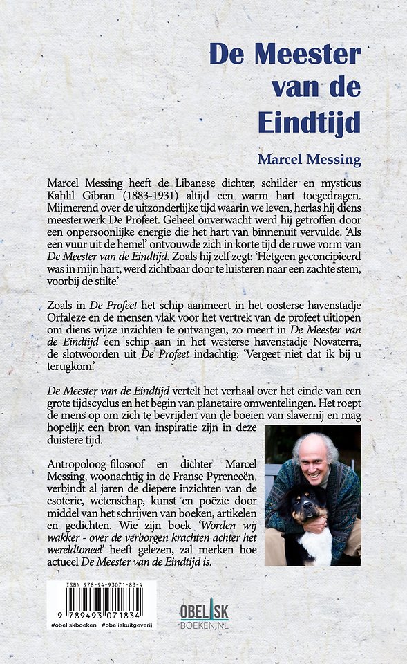 De Meester van de Eindtijd