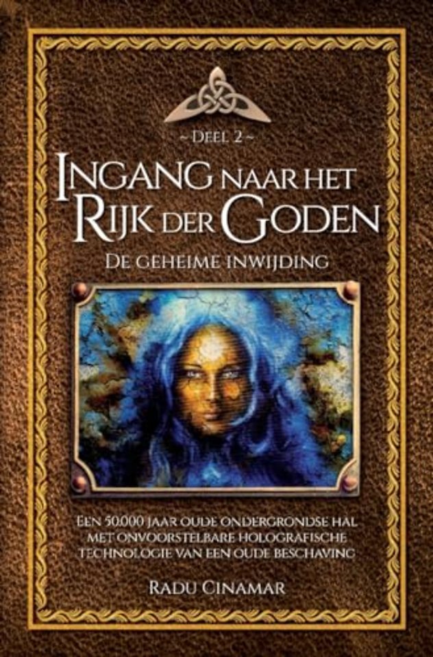 Ingang naar het Rijk der Goden