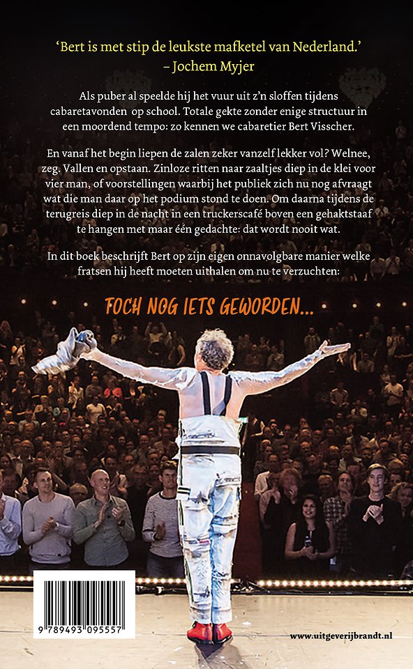 Dat wordt nooit wat!