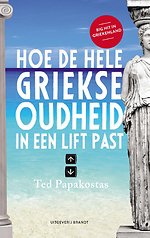 Hoe de hele Griekse oudheid in een lift past