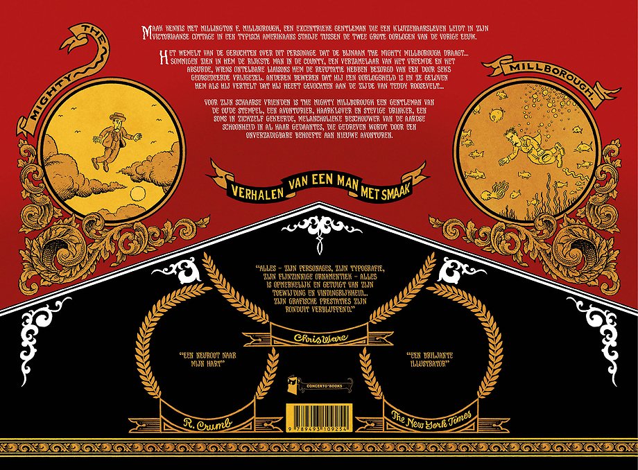 Christopher Mueller's The Mighty Borough