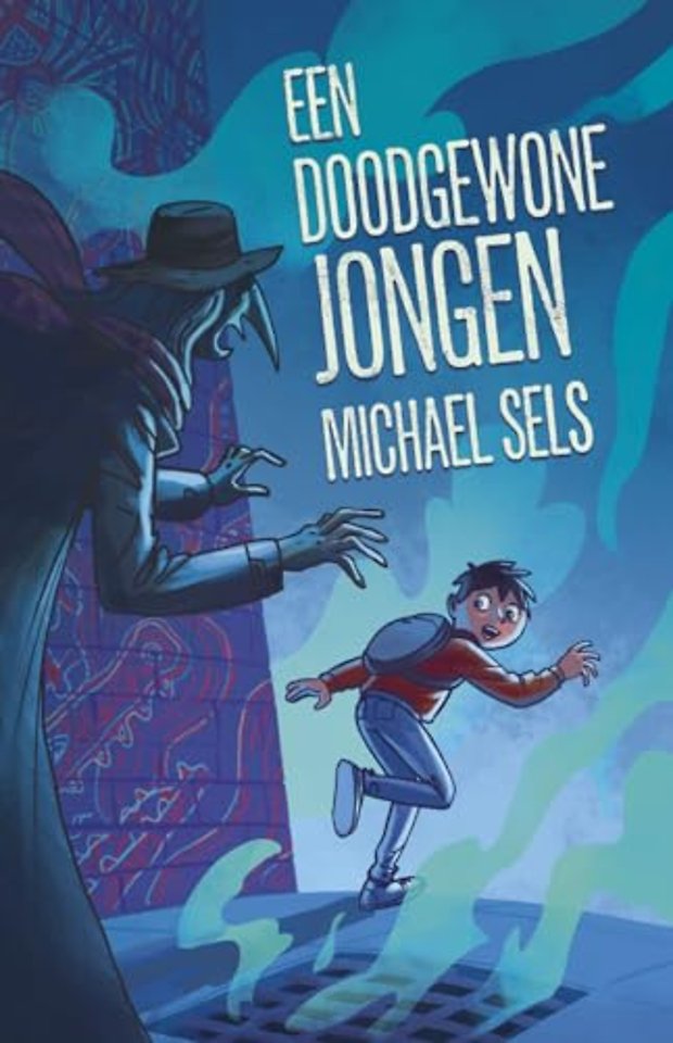 Een doodgewone jongen