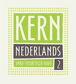 KERN Nederlands 1e ed. leerboek vmbo-t/havo 2