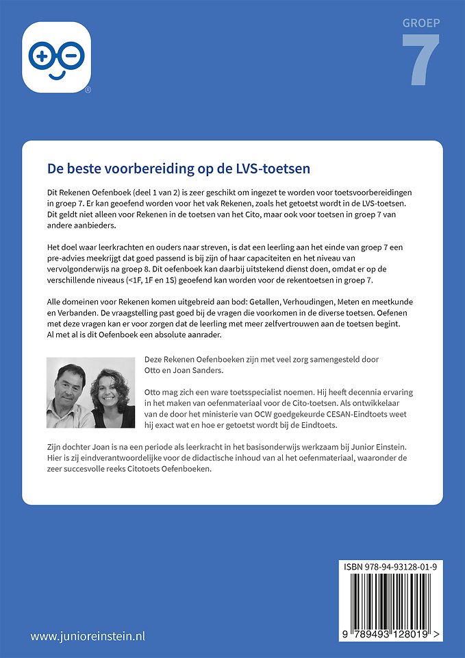 Rekenen Oefenboek 1 groep 7