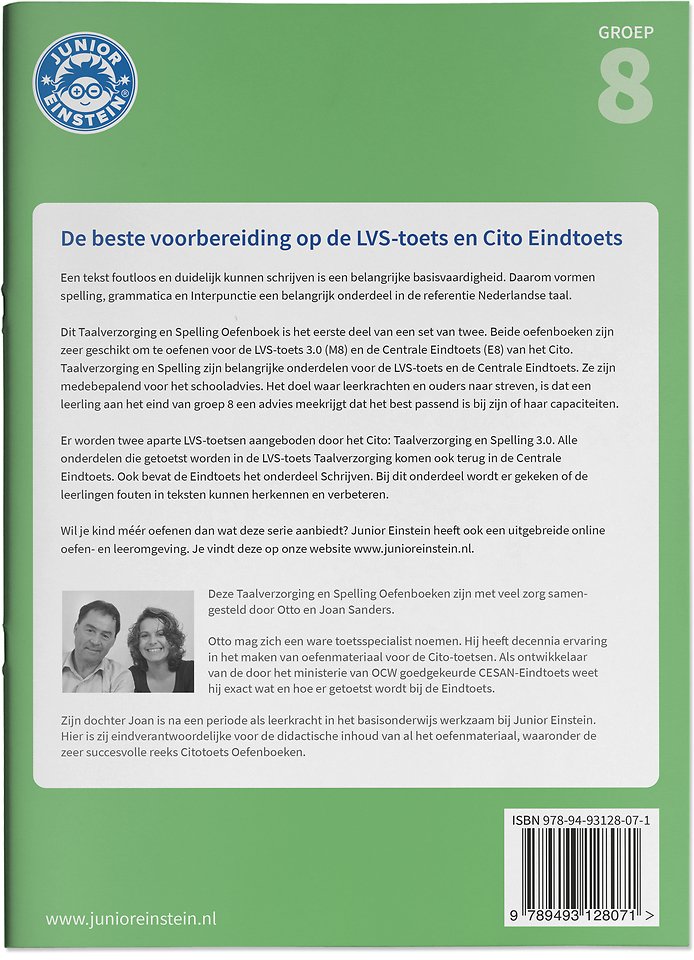 Taalverzorging en Spelling geschikt voor de LVS-toets 3.0 (M8) en de Cito Eindtoets (E8