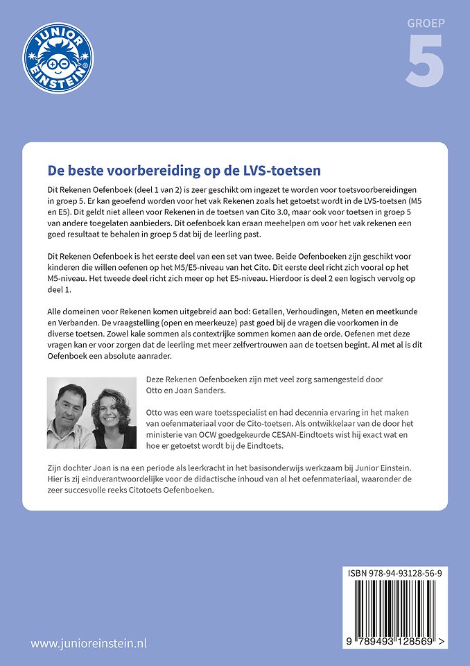 Rekenen 1 groep 5 Oefenboek