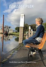 Een Lege Plek Een Lege Plek