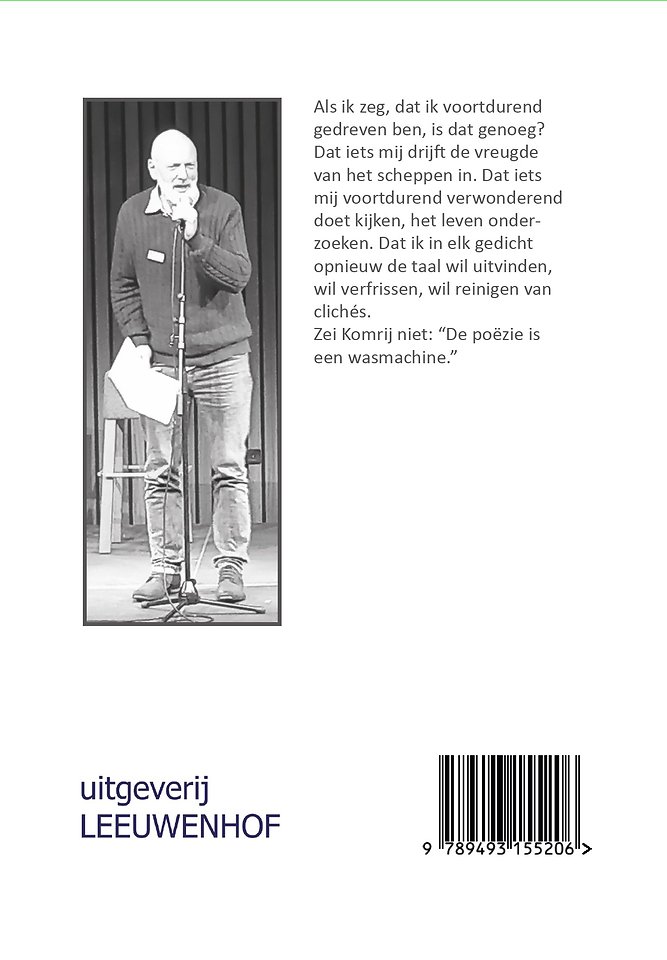 Schikzaal