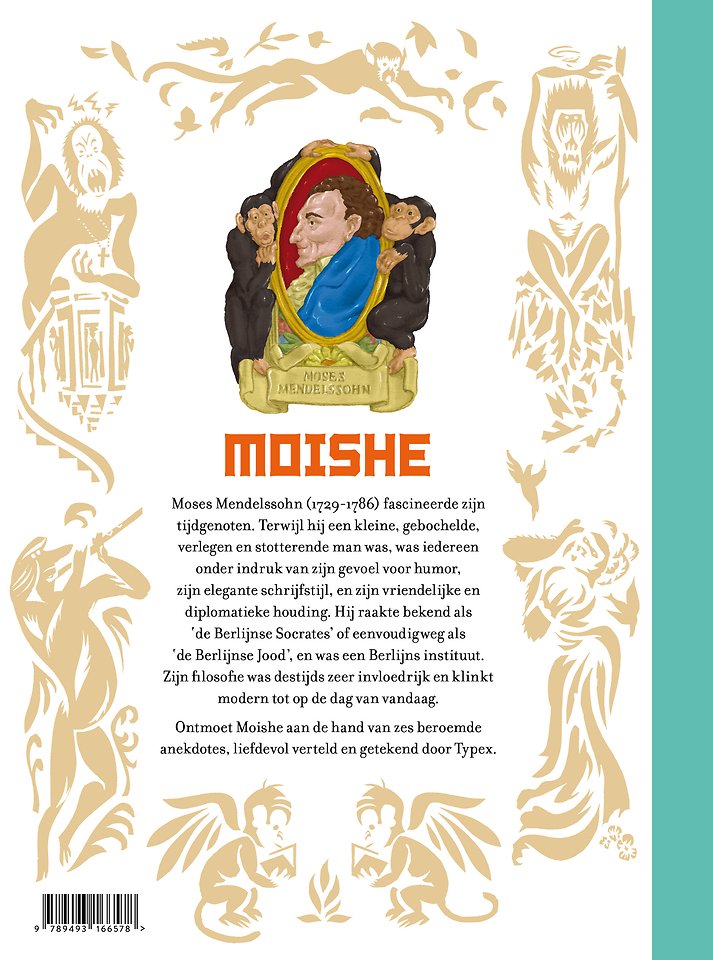 Moishe