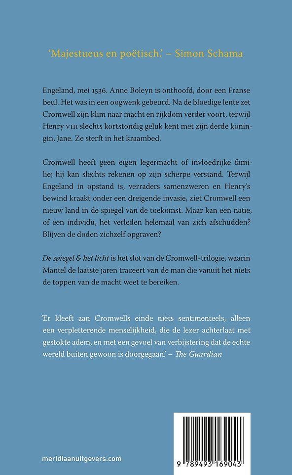 De spiegel & het licht