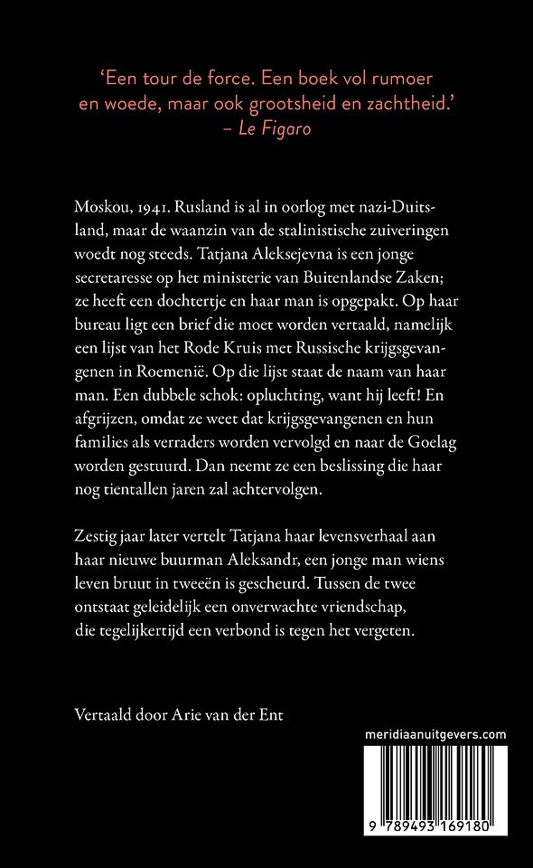 Uitgewist