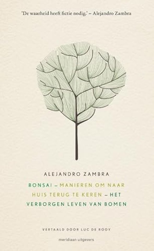 Bonsai