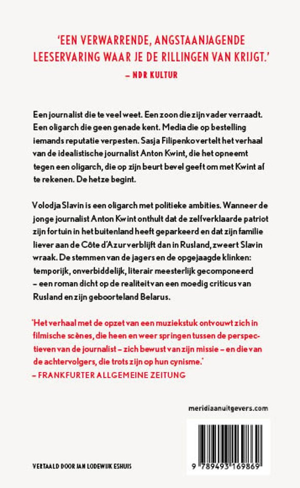 Hetze