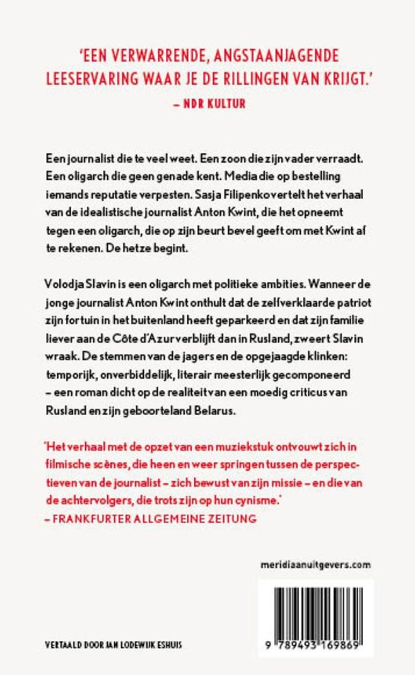 Hetze