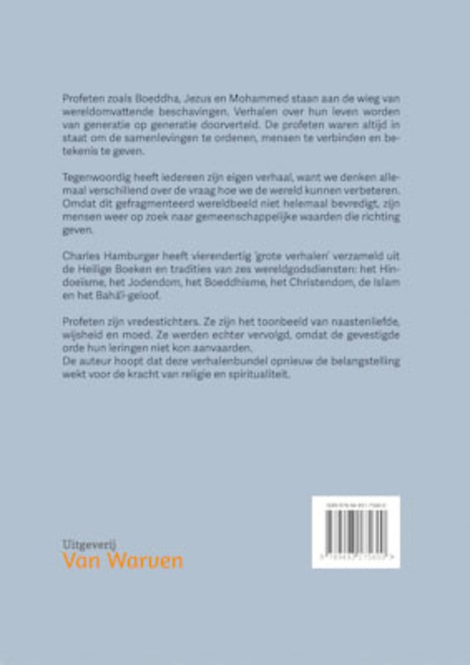 Verhalen uit de hemel